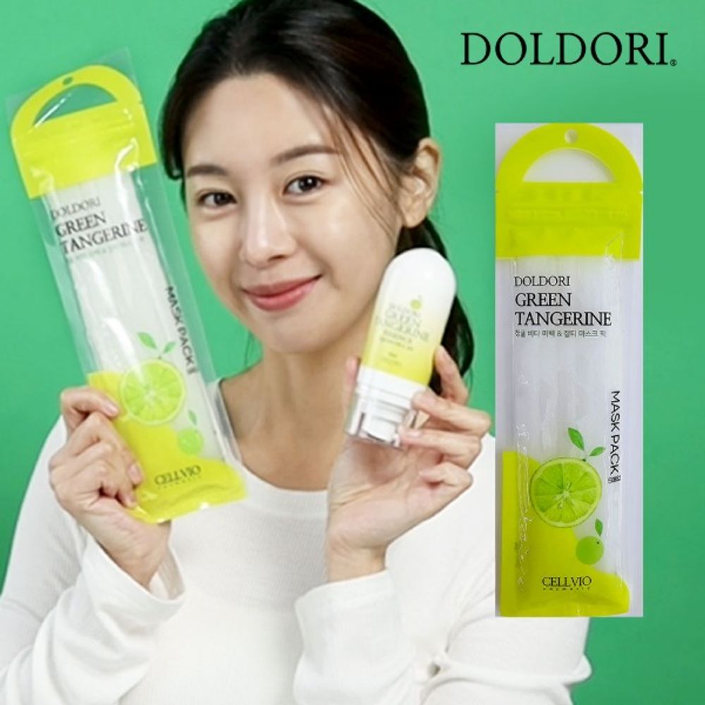 CELLVIOCOS DOLDORI Green Tangerine Roll Mask Pack 5pcs Vitamin C Brightening Blemish Care Whitening K-Beauty _ Made in Korea